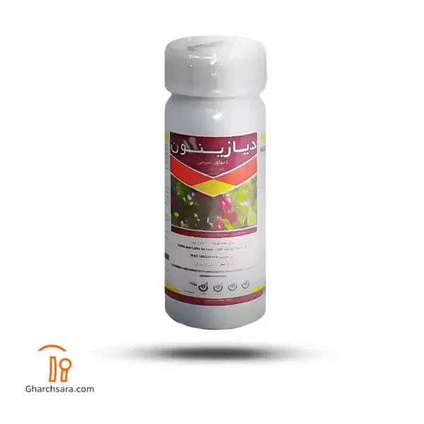 دیازینول - شرکت قارچ سارا