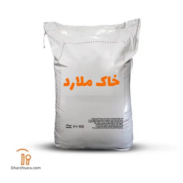 خاک پوششی ملارد